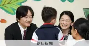 秋篠宮ご夫妻、パラグアイの日本学校視察 手話で「ありがとうの花」に参加