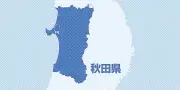 秋田の体育館空調設置率５％、東北最下位　災害時避難に課題