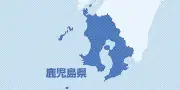 奄美群島の希少生物保護協議会、今秋解散へ　地域部会と統合