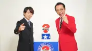 『アメリカ横断ウルトラクイズ』復活、事前番組で櫻井翔＆福澤朗が熱血対談