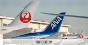 ANAとJAL、国内線のダイヤ調整へ 羽田―岡山線で冬ダイヤから
