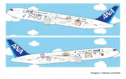 ANA、10月下旬から「ちいかわ」タイアップ開始 特別デザイン機「ちいかわジェット」国内線で就航