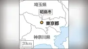 多摩川で釣り人が流され死亡、帰省中に川へ