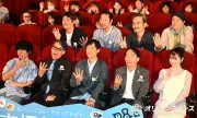 『南極料理人』伊勢えびフライの裏話、キャスト陣が悶絶 堺雅人「味噌のタルタルが」