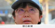反戦デモに罵倒、それでも街頭に立った　忘れられない元兵士の慟哭