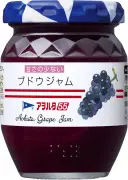 アヲハタ、低糖度ジャム『55』から『ブドウジャム』秋冬限定で復活発売へ