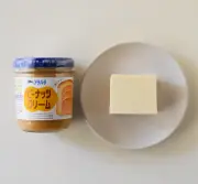 材料2つだけ！アヲハタ直伝「濃厚豆腐アイス」に反響