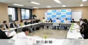青森最低賃金、答申に至らず 労使27円差で議論継続