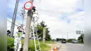 青森の生活道路、9月から法定速度30キロに引き下げ 県警が周知