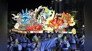 青森の夏開幕について　読者会員限定の記事を読むには登録が必須、無料登録の手順と会員特典の概要を紹介します