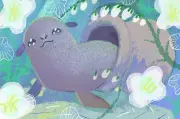 2026年8月4日の12星座占い：みずがめ座が総合運1位