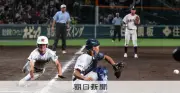 延長十回、有明「ほんの一歩」届かず サヨナラ負けで8強敗退