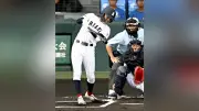 有明、延長十回サヨナラ負けでベスト４逃す 永田選手の快足光る