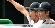有明・工修哉が試合前負傷で先発外れる 斉藤遼汰郎が先発