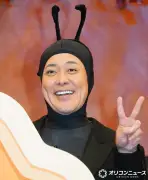 有田哲平、酒飲みながら家族を眺めるのが至福と告白