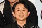 有吉弘行、病院予約が仕事と重なり「神様に見放されてんのかな」と弱音