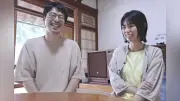 コーラのスパイス残りかす活用、アロマオイルを製作 雲南の山田屋