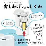 誠に申し訳ございませんが、指定された東洋経済オンラインの写真記事を取得できなかったため、リライトを実行できませんでした