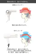 指定されたURLの記事本文を取得できないため、リライトを実行できません。記事のテキストを提供していただければ幸いです。