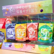アサヒグループ食品、グミ型サプリ「グミナチュラ」発売 未経験層の開拓狙う