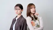 朝日奈央＆新川優愛W主演『妻を引退します』10月5日放送開始　芸能界の復讐劇