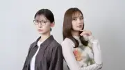 朝日奈央＆新川優愛、テレ東ドラマ『妻を引退します』でW主演　芸能界舞台の復讐劇