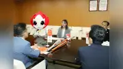 アジア大会ローイング会場の海津市、副市長が組織委と懇談し市民一丸で盛り上げへ