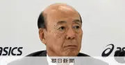 アシックス、売上高予想を初の1兆円超に引き上げ 4年で2倍の急成長