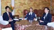 麻生氏「安倍が亡くなり俺がやるしかない」維新藤田氏は　皇室典範改正の舞台裏