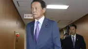 麻生太郎氏の野望と皇室典範改正の裏側 島田裕巳氏が読み解く