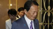 麻生太郎が「愛子さまが皇室を去る日」に向けて突っ走る…皇室典範改正案に隠れた黒い本音