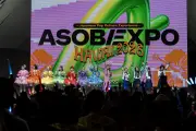 ASOBIEXPO HAWAII来年3月開催、CANDY TUNE＆CUTIE STREET初参加