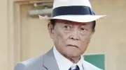 麻生太郎氏の皇室観が「愛子天皇」待望論と共通する皮肉な理由