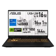 ASUS、ミルスペック準拠の堅牢ボディ採用Core i7搭載16型ゲーミングノート「TUF Gaming 16」発売