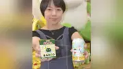 熱川バナナワニ園、台湾バナナと蜂蜜の新作ビールとバナナ味サクマドロップス発売