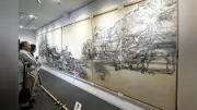 「原爆の図」2作を名古屋で特別展 ピースあいちで9月5日まで