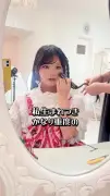 重度アトピーと向き合う女性、愛用コスメを教えない真意に反響「安易に教えないことが最大の誠実さ」