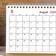 2026年8月権利確定の人気株主優待7銘柄を紹介 イオン、ビックカメラ、コメダなど日々の暮らしで使える顔ぶれ