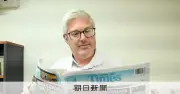 豪州で地方紙300紙が消滅、IT大手の「ただ乗り」に政府が対抗