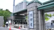 豪州で新たな森林火災、住宅10棟以上焼失　避難指示も