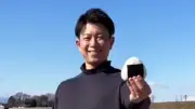 「変わってるは才能でした」自閉症の男性、米作りで生きづらさ克服