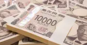 銀行の平均年収684万円に上昇、トップは初の900万円超え