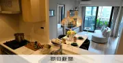 首都圏新築マンション平均価格、1億6493万円で過去最高 都心タワマンが牽引