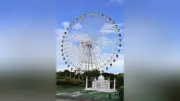淡路ワールドパークＯＮＯＫＯＲＯ、１１月末で閉園 老朽化で