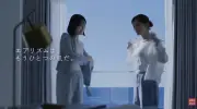 綾瀬はるか出演ユニクロCM、上半身裸の演出に賛否…「高好感度」ゆえの違和感とは