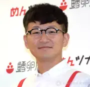 お笑いトリオ・ロバートの馬場裕之、材料費約140円＆11分でできる「のり塩コーン焼き」レシピ公開で反響