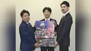 馬関まつり22、23日に下関で開催 通信使行列や総踊り