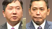 爆笑問題、脳梗塞のサンド伊達にエール　田中裕二が自身の経験語る
