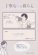 ボールドウィン被告、裁判官への銃器提出問題で新たな展開