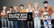 BALLISTIK BOYZ、主演VR作品の試写で反省「振り付けそろってない」 ラブシーンは照れ笑い